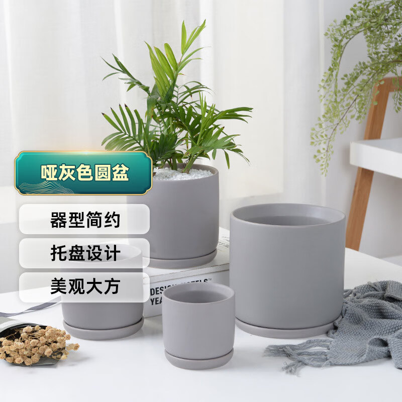 查花盆花器历史价格|花盆花器价格走势图