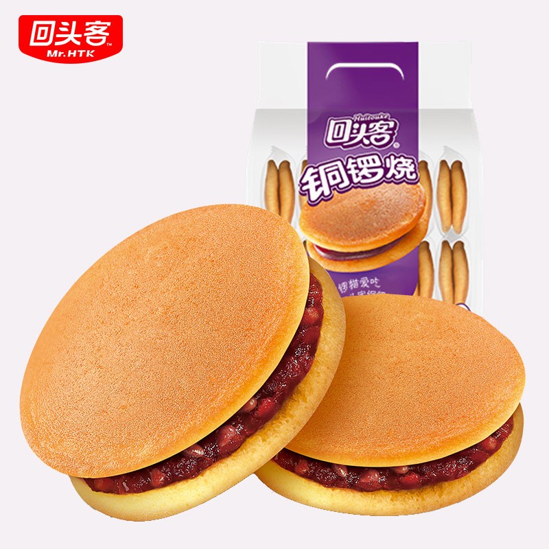 回头客铜锣烧红豆味夹心蛋糕点早餐营养面包网红零食小吃办公室充饥整箱 铜锣烧红豆味 288g *1袋(约18枚)