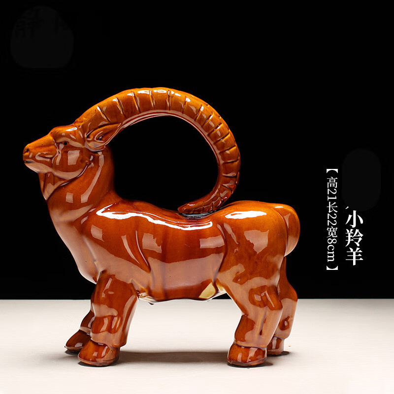 领头羊吉祥物生肖羊家居装饰品办公室摆设开业礼品 小号羚羊土黄色 高