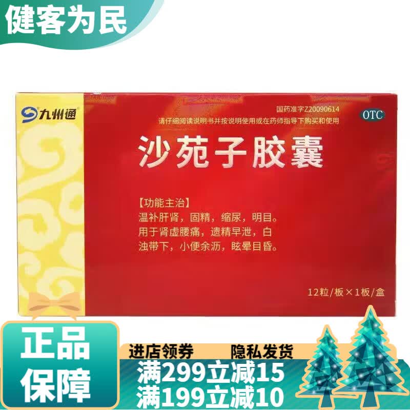 2022进纸器十大品牌排行榜-进纸器哪个牌子好-排行榜123网