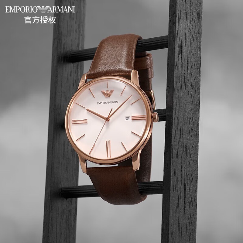 EMPORIO ARMANI 阿玛尼手表 男士皮带生日520情人节礼物送男友电子石英腕表名表 白盘皮带 AR11572