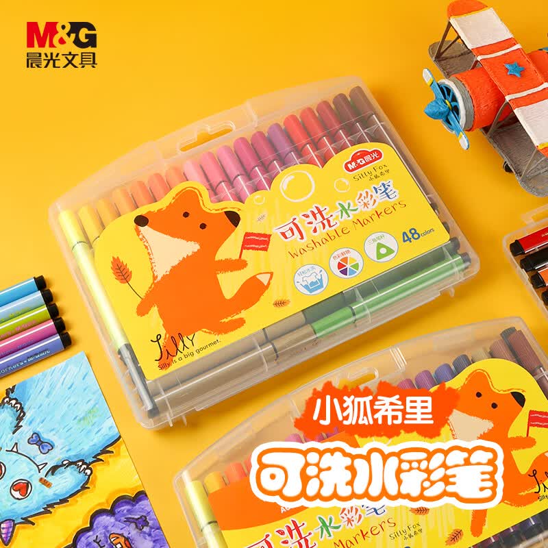 晨光(M&G)文具48色三角杆大容量水彩笔  幼儿园可水洗马克笔 儿童绘画涂鸦  小狐希里 考试必备怎么看?
