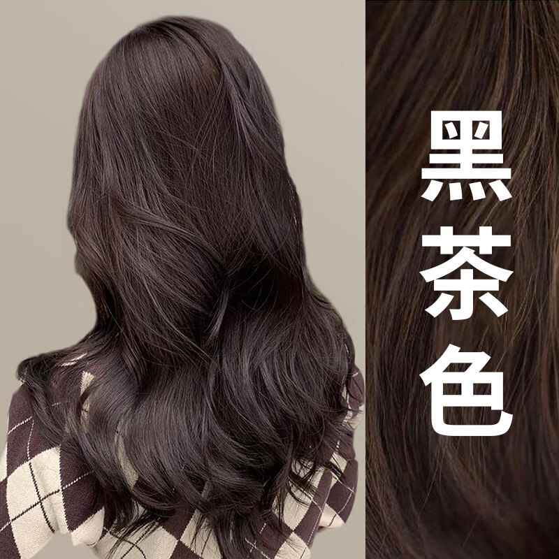 怎么样去染发剂的颜色 怎样能去掉染发剂的污渍