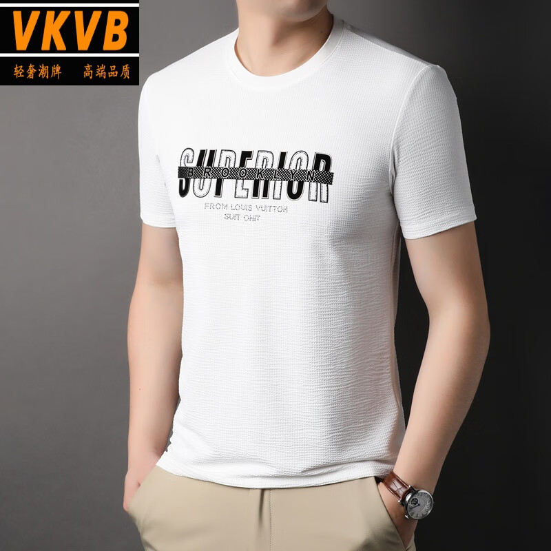 vkvb品牌轻奢男装冰丝短袖t恤男士圆领时尚印花潮流青年上衣夏季休闲