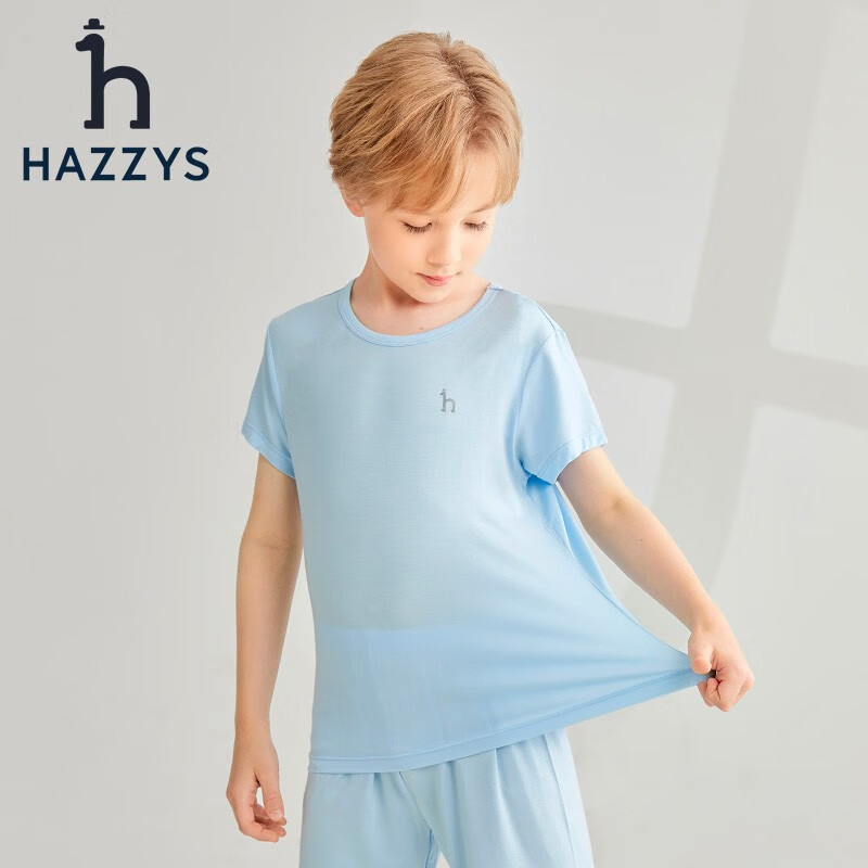 哈吉斯（HAZZYS）男女童家居服套装，多款可选