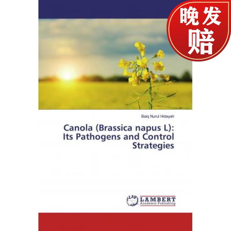 【4周达】canola (brassica napus l): its pathogens and control