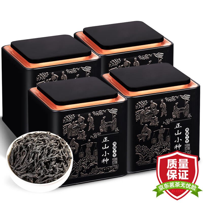 京东红茶价格走势图哪里看|红茶价格比较