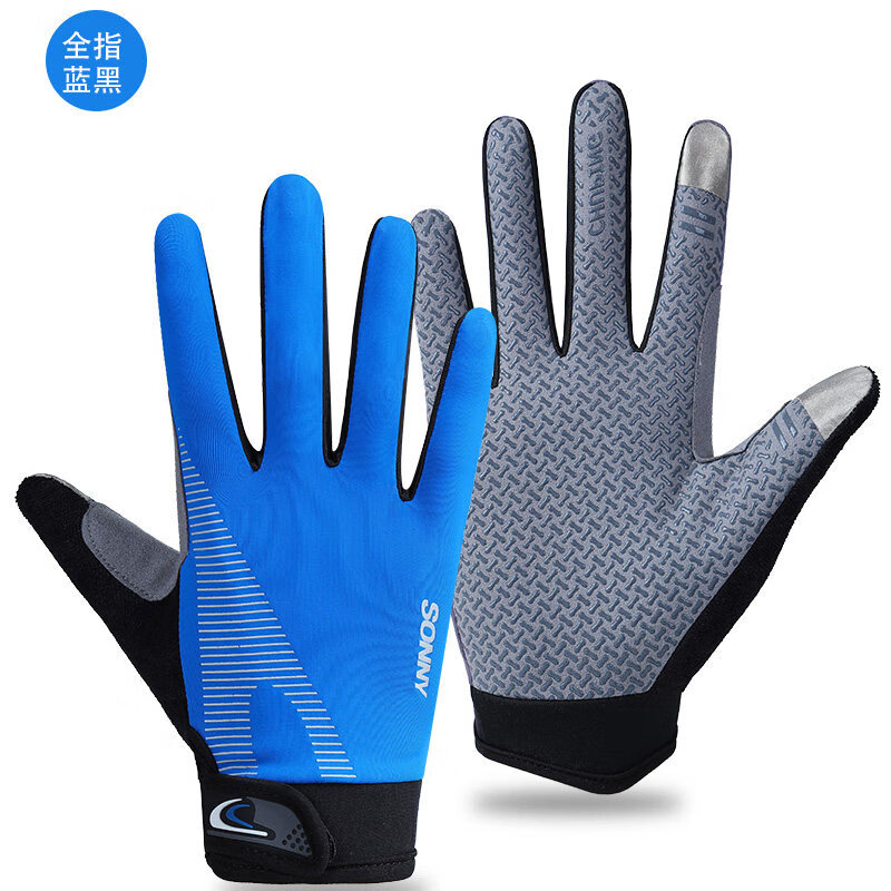 查询皮手套价格最低|皮手套价格比较