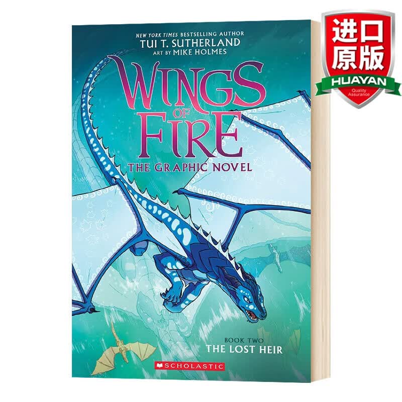 英文原版火之翼The Lost Heir Wings of Fire Graphic Novel 2 全英文版