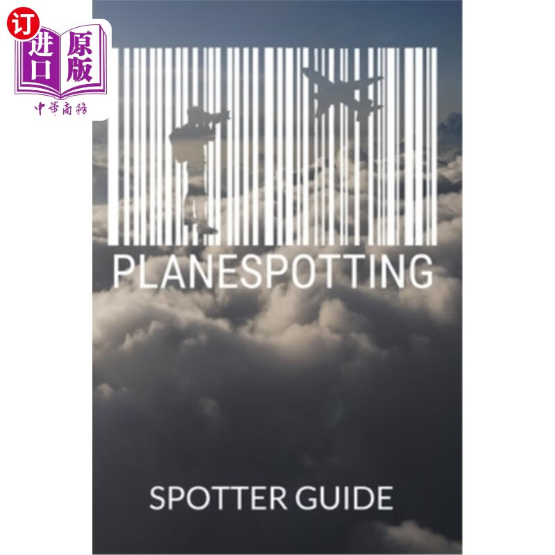 海外直订planespotter spotter guide: for aviator enthusiasts and