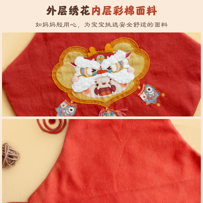 哈尼手工哈尼龙年宝宝醒狮虎头鞋帽肚兜手工diy材料婴儿周岁纪念礼物 龙年醒狮虎头帽