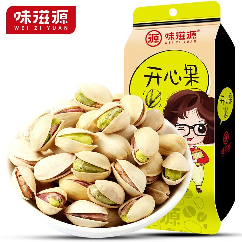 味滋源网红零食小吃 坚果炒货特产休闲美食 追剧宅家磨牙小点心 开心果100g/袋 2份