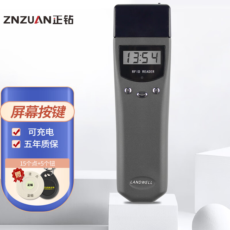 智能家居怎么查看宝贝历史价格|智能家居价格走势图