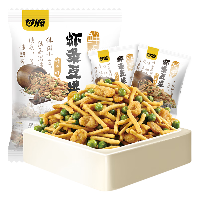 甘源烤肉味虾条豆果500g休闲零食花生青豌豆儿童膨化食品追剧小零食
