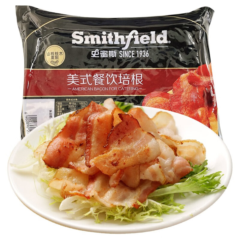 史蜜斯（Smithfield） 美式餐饮培根800G/袋 原切培根披萨肉片培根片早餐搭配臻选