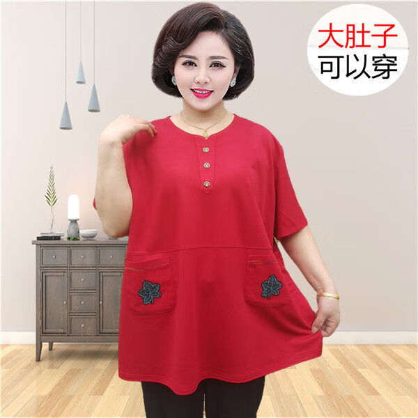 璀姗 超大码女装300斤新款肥胖女装特大码中老年妈妈夏装胖太太加肥