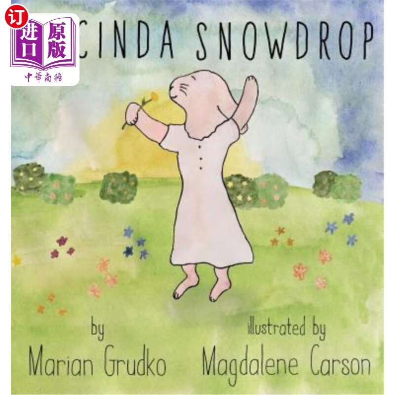 海外直订lucinda snowdrop 露辛达雪花莲