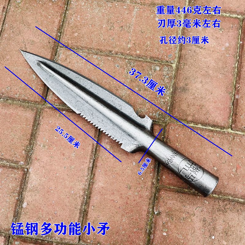 锰钢多功能淬火一体长矛红缨枪健身防身户外祖鲁矛霸王枪武术装备 锰钢多功能小矛