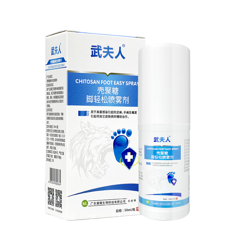 ����� ���������ų���Ƥˮ��Ѿ�����Ⱦ��Ѣ��Ѣù��Ƥ�����־�        ������������ 6.9Ԫ