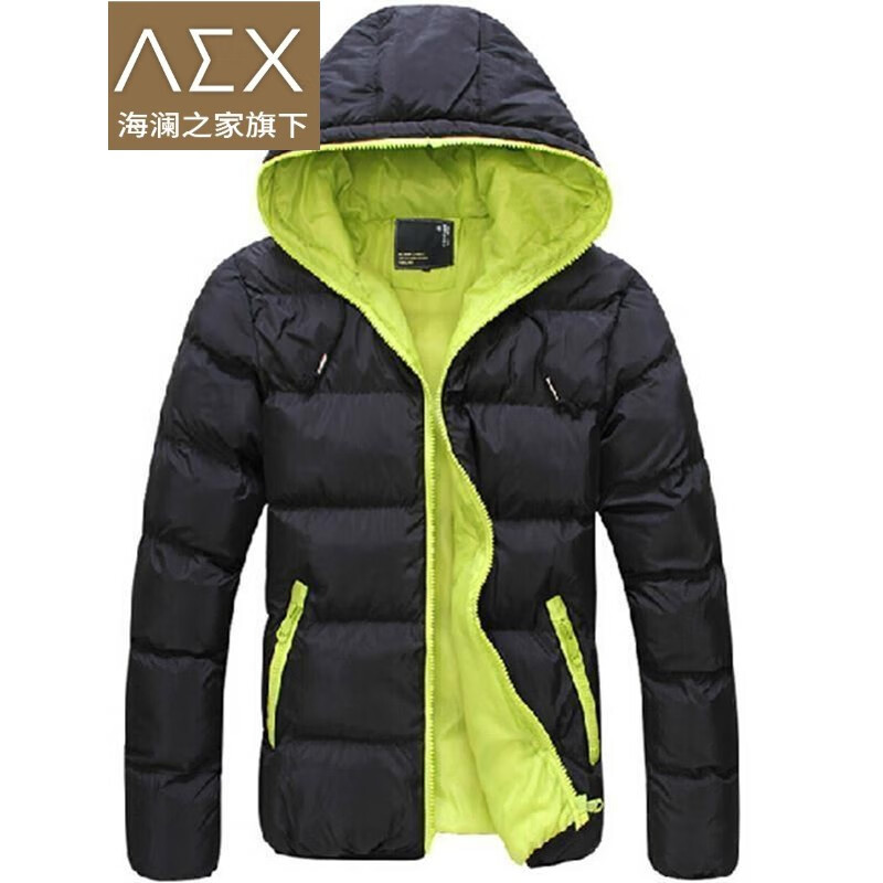 【特价清仓】海澜之家旗下aex旗舰官方店反季极寒羽绒服男修身短款