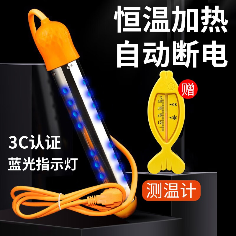 个性化浴室用品，全球好评的洗浴圣品|京东浴室用品价格走势图哪里看