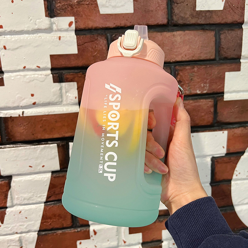 水瓶大容量水杯女生渐变运动男生健身吨桶吨塑料户外便携随手杯子