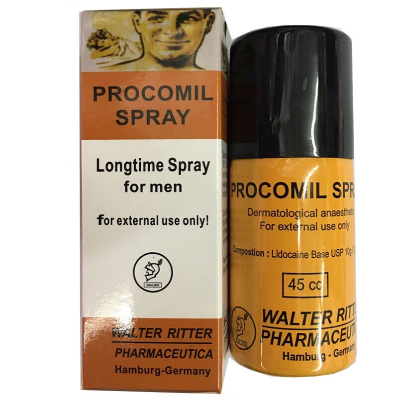 45ml procomil spray德国大金刚喷剂延时喷剂男性延迟喷雾不麻木 大