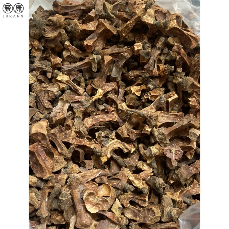 茶子心茶籽芯茶心1斤茶叶茶油饼原生态老树山茶油茶枯饼