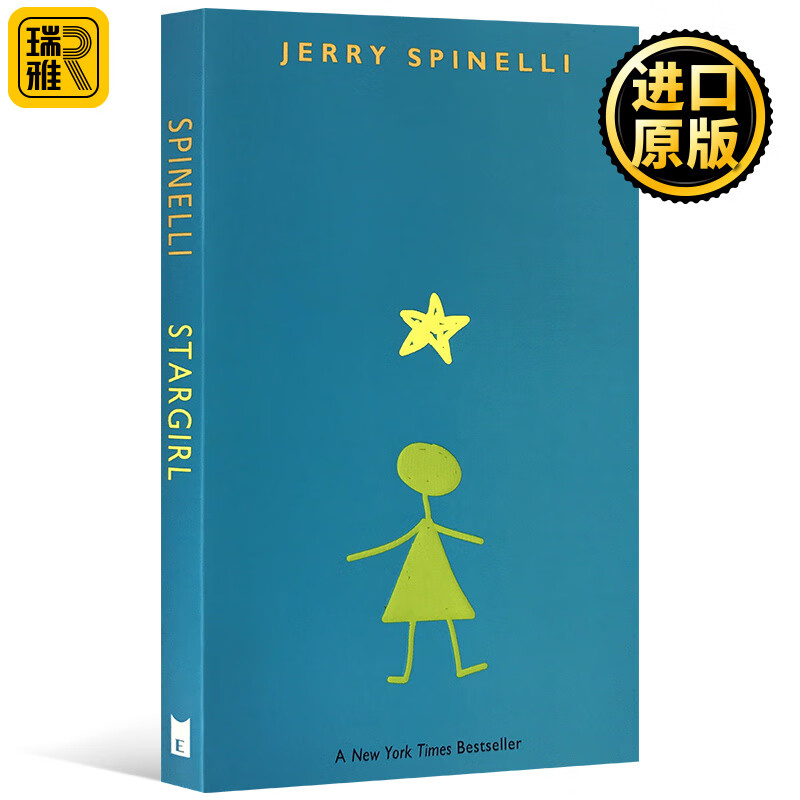 英文原版 正版 星星女孩 Stargirl 青春小说 纽伯瑞文学奖得主杰瑞史宾尼利 英文版 Jerry Spinelli杰瑞·史宾尼利 进口原版英语书籍畅销书