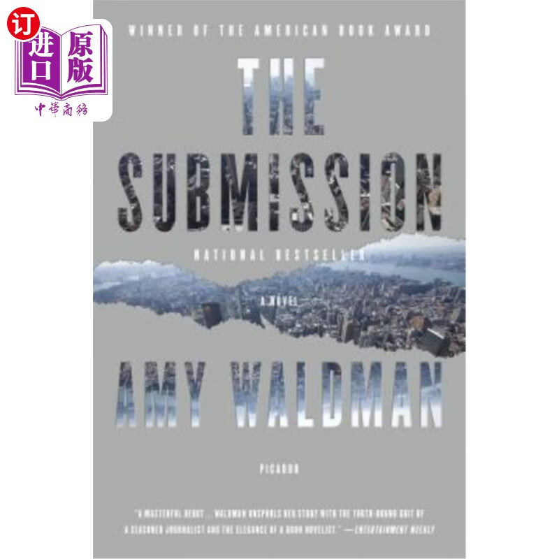 海外直订submission 提交