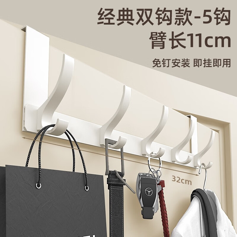 厨卫挂件报价走势|厨卫挂件价格比较