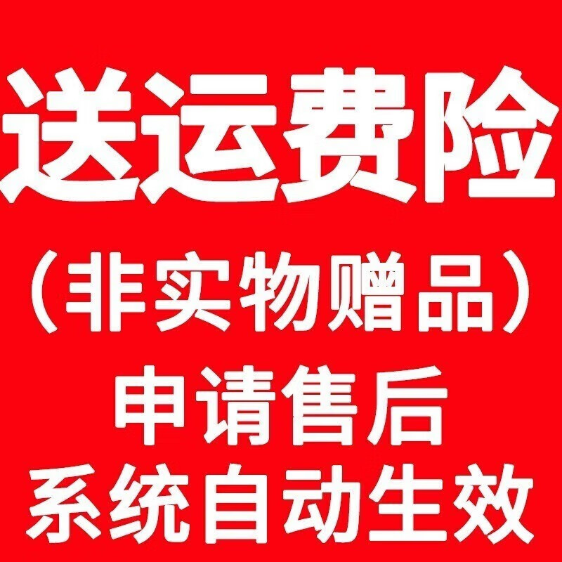 怎么查儿童滑梯的历史价格|儿童滑梯价格历史
