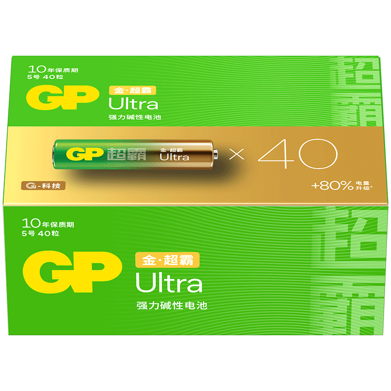 超霸（GP）5号碱性电池干电池20节装 适用于照相机/鼠标/玩具/剃须刀/门铃/医疗仪器/电动工具等 AALR6