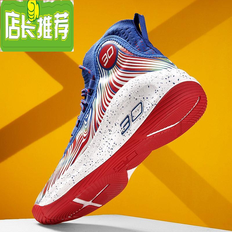 篮球鞋什么品牌性价比高又实惠(国产篮球鞋品牌排行榜)