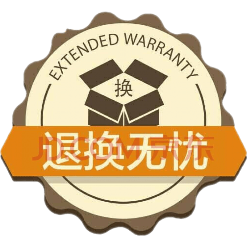 迈乐佳家居置物架柜内可伸缩置物架,厨房DIY/小工具价格走势及销量趋势分析