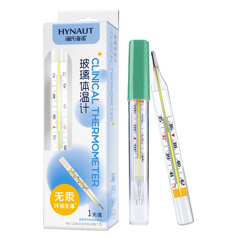 HYNAUT/Ϻŵ ¼WG-1108  12.42Ԫ()