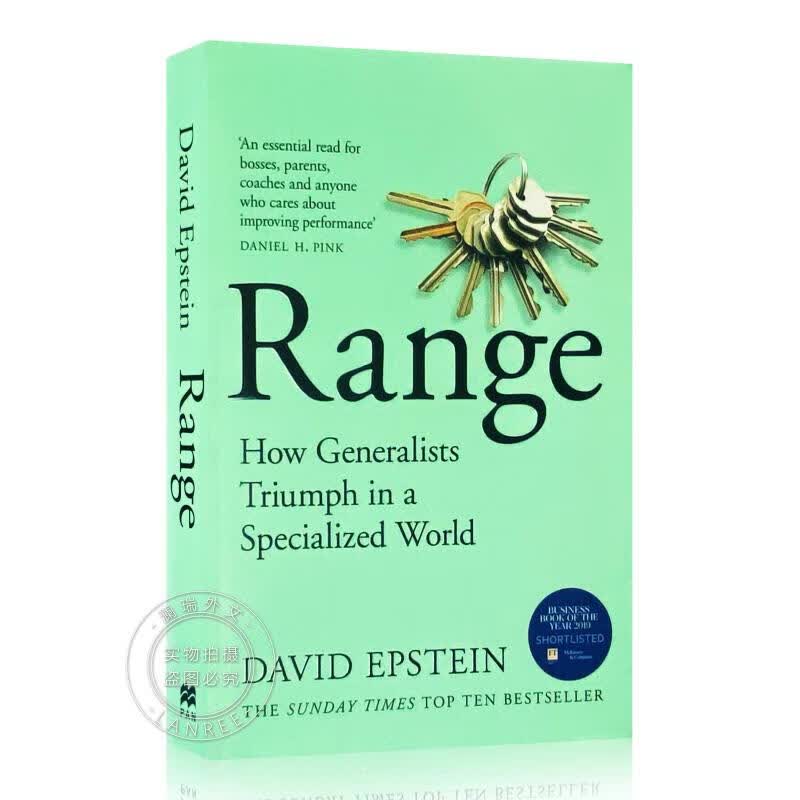 现货 范围:为什么通才能在专业化的世界中取胜 Range : How Generalists ...