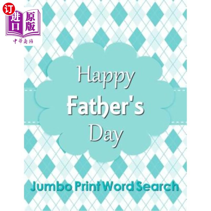 【中商海外直订】happy fathers day jumbo print word search