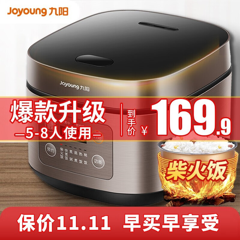 京东数码家电 2021-10-31 - 第10张 | 最新购物优惠券 京东数码家电 2021-10-31 - 第10张 | 最新购物优惠券
