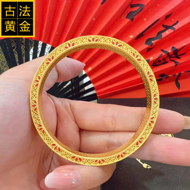 福韵礼吉安富贵古法金烧蓝黄金手镯花丝复古宫廷风999足金镯子女长辈