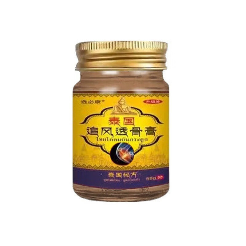 选必康选必康追风透骨膏 1瓶