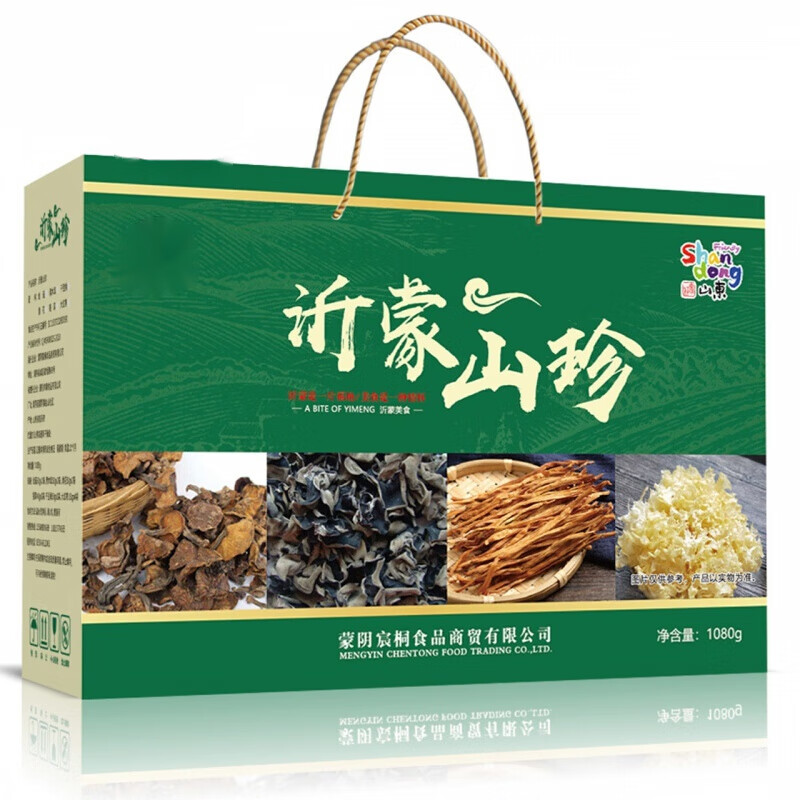 乐佳萱沂蒙山珍山东沂蒙山特产走亲访友客户礼品干货山货组合木耳