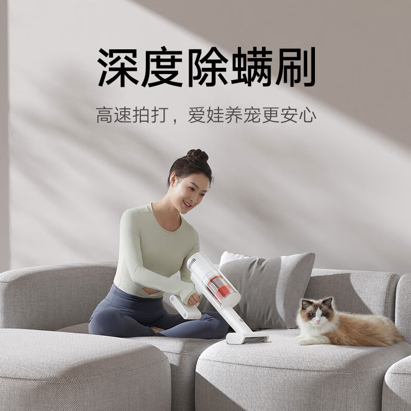 米家C201吸尘器靠谱吗？体验一说真实感受