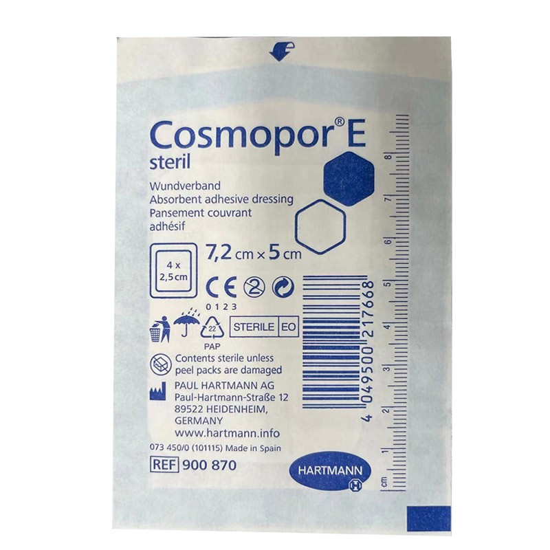 德国保赫曼Cosmopor E妙贴创口敷贴原装进口无菌防粘连伤口敷贴大号创可贴医用 7.2x5cm 5片