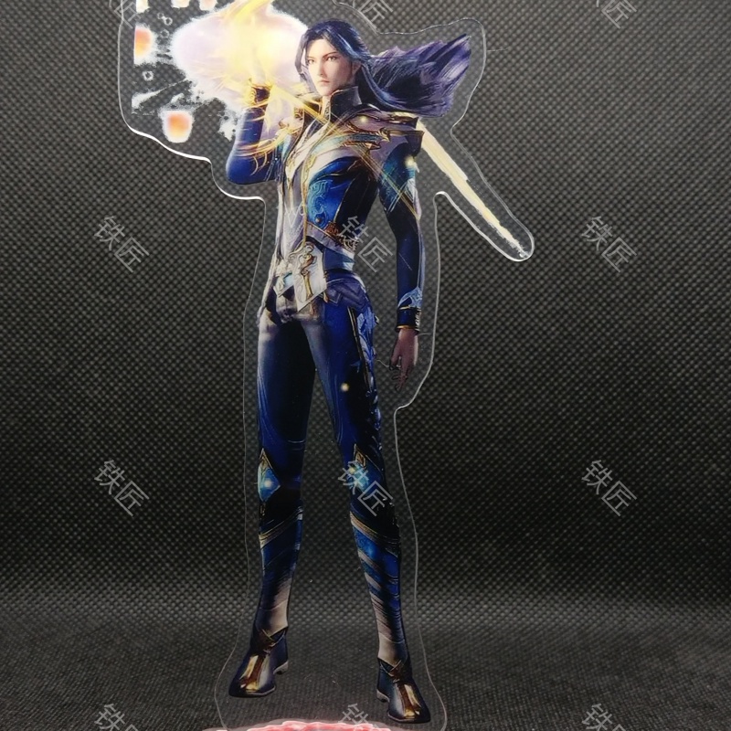斗罗大陆魂兽斗罗大陆人物模型唐三魂骨魂兽后昊天锤玩具魂环蓝 唐三