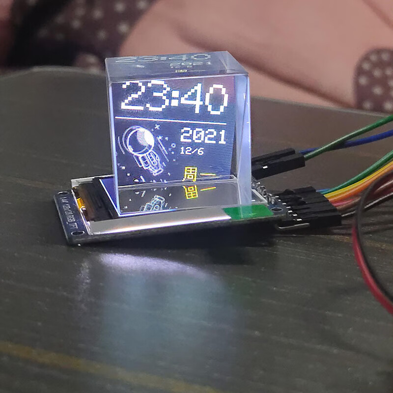 4半反光玻璃菱镜