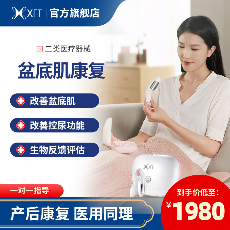 抢购限时优惠!热销商品价格大降至20元,赶紧抢购吧