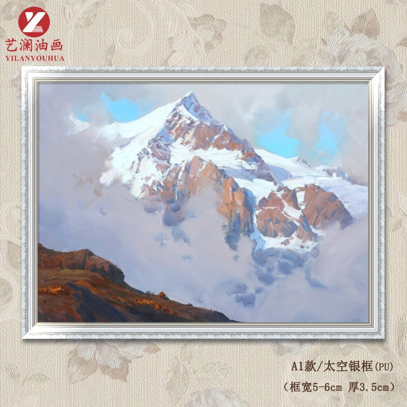 艺澜手绘油画冬日雪山风景北欧极简风格客厅卧室书房装饰品挂画日式