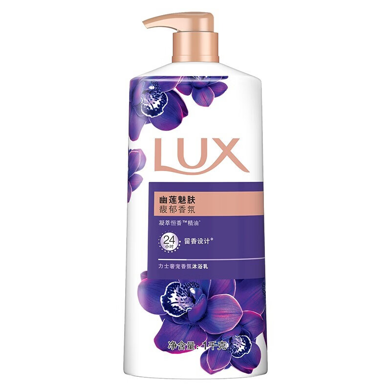 力士(lux)幽莲魅肤沐浴露1l 350ml套装持久留香香氛型洗澡沐浴 幽莲魅