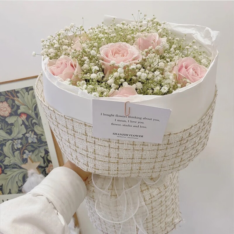 6朵粉玫瑰-满天星-小香风包装 同城送达-送花上门